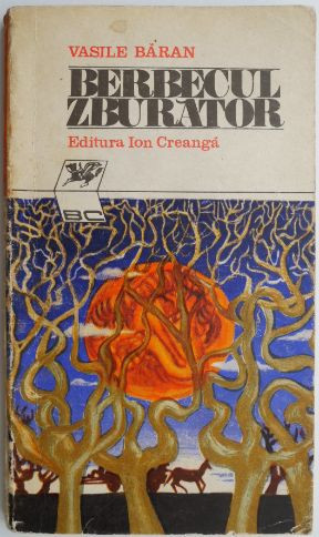 Berbecul zburator &ndash; Vasile Baran