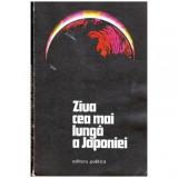 - Ziua cea mai lunga a Japoniei - 104419