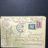CP01 Carte postala militara 1932 Constanta stampila rara REGIMENTUL 13 ARTILERIE timbru Aviatie