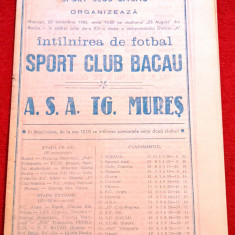 Program meci fotbal SC BACAU - ASA TARGU-MURES (20.11.1985)