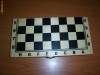 JOC SAH 24,3 x 24,3 CM .
