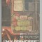 &#039; MY PRINCESS &#039; , 1:1 SCALE , 20 METERS LONG , 4.5 METERS HIGH by ALEXANDRU BUNESCU , ALBUM DE ARTA MULTILINGV , TIP ARMONICA