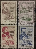 BC438, Romania 1997, serie corabii, personalitati, expeditii