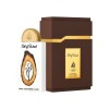 Lattafa Art Of Wood Apă de Parfum Unisex EDP 100 ml