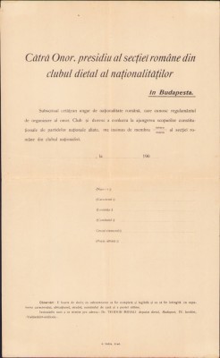 HST A426 Formular cerere &amp;icirc;nscriere Clubul dietal al naționalităților 1905 foto