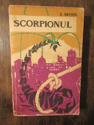 Scorpionul - G. Mateev foto