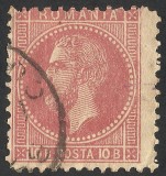 Cumpara ieftin VARIETATE LA CADRUL DIN DREAPTA--CAROL I--1879