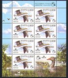 Belarus 2009 - Păsări, minicoala neuzata