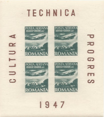 *Romania, LP 216a/1947, Inst. de studii romano-sovietic, PA, bloc 4, eroare, MNH foto