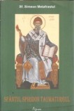 Sfantul Spiridon Taumaturgul - Simeon Metafrastul