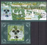 Papua Noua Guinee 2008 arta masti noroi Asaro MI bl.54,55 MNH w63, Nestampilat