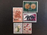 Lot filatelic Congo Belgian / Faună, Floră, Mască Tradițională &amp; Numismatică Colonială - A583