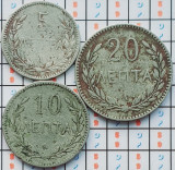 Set 3 monede Creta 5, 10, 20 lepta 1900 - Ge&oacute;rgios - km 3, 4, 5 - A029, Europa