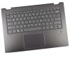 Palmrest Gri cu tastatura si touchpad