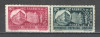 Romania.1948 75 ani Fabrica de Timbre ZR.143, Nestampilat