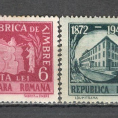 Romania.1948 75 ani Fabrica de Timbre ZR.143