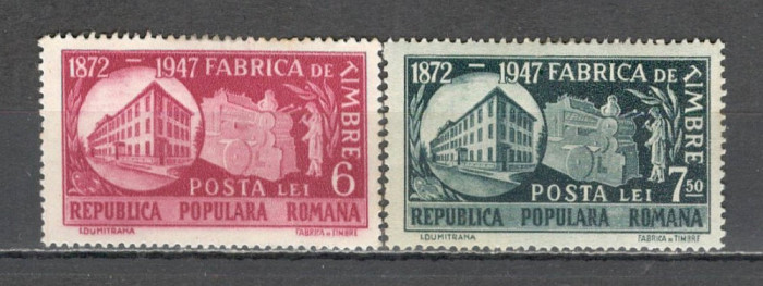 Romania.1948 75 ani Fabrica de Timbre ZR.143
