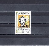 M1 TX3 3 - 1994 - Aniversari - comemorari - personalitati II