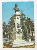 Bnk cp Braila - Statuia imparatului Traian - circulata - marca fixa, Printata