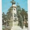 bnk cp Braila - Statuia imparatului Traian - circulata - marca fixa