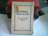 Catehismul Crestinului Ortodox, 1956, Carte Religioasa