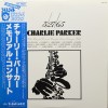 Vinil LP # &quot;Japan Press&quot; Charlie Parker - 10th Memorial Concert (Recorded Live At Carnegie Hall) (NM), Jazz
