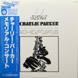 Vinil LP # &quot;Japan Press&quot; Charlie Parker - 10th Memorial Concert (Recorded Live At Carnegie Hall) (NM)