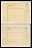 1900-1905 Romania - 2 Mandate postale 5b verde, nuante si tipuri diferite