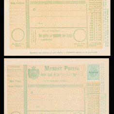 1900-1905 Romania - 2 Mandate postale 5b verde, nuante si tipuri diferite