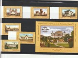 ROMANIA 2006 LP 1724 LP 1724 a LP 1725 CENTENARUL EXP. GEN. SI PARCUL CAROL MNH, Nestampilat