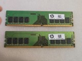 Kit Memorie RAM desktop SK Hynix 16GB (2x8GB) DDR4 2666MHz CL19 Desktop DIMM (HMA81GU6CJR8N-VK)