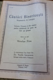 CANTARI BISERICESTI NICOLAE FIRU 1943