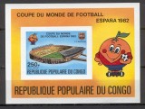PR CONGO 1982 FOTBAL CUPA MONDIALA NEDANTELAT