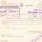 AMS - CERERE DIRECTIUNEA CREDITULUI 1944