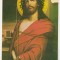 bnk cp Manastirea Sihastria - Iisus Hristos &quot;Ecce Homo&quot; - necirculata