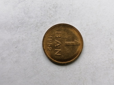 Moneda- 1 ban 1952 Rom&amp;acirc;nia unc. ** foto