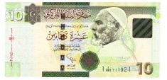Libia 10 Dinars 2011 P-78 aUNC Seria 711921 foto