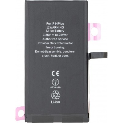 Acumulator Apple iPhone 14 Plus, High Capacity foto