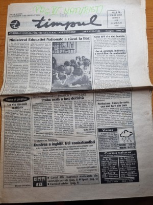 ziarul timpul 30 aprilie 1998-cazul tigareta 2 foto