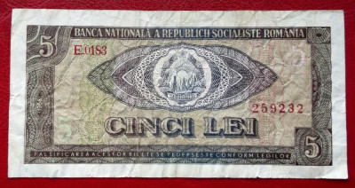 Romania 5 lei 1966 seria 232 ** foto