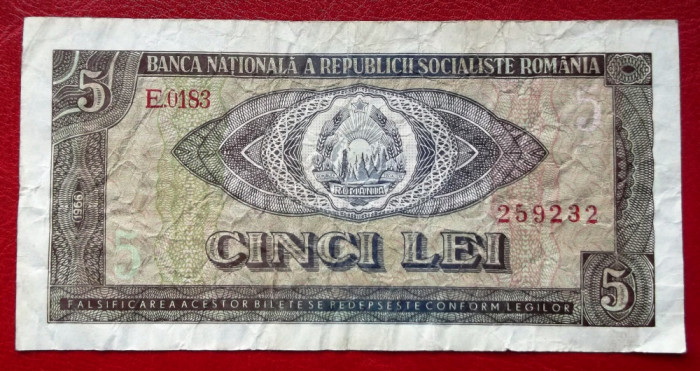 Romania 5 lei 1966 seria 232 **