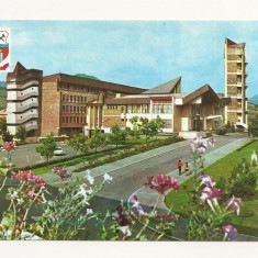 RF4 -Carte Postala- Baia Mare, Palatul politico-administrativ, circulata 1979