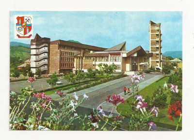 RF4 -Carte Postala- Baia Mare, Palatul politico-administrativ, circulata 1979 foto