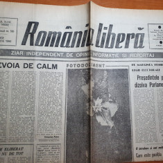 romania libera 1 martie 1990-martisor romanesc,costica dobre erou sau impostor