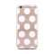 Husa HUAWEI Y5 II / Y6 II Compact - Trendy Circle