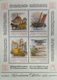 BC63, Danemarca, lot 3 blocuri Exp.Filatelica 1987 (3 poze)