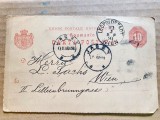 H387-I-CARTA POSTALA Romania regalista 1891 -Union Postale Universeile cu timbre de 10 bani catre Leopoldstadt Wien Jassy- 2 LillenBrunnGasse.