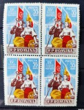 ROMANIA 1959 - A XV-a Aniversare a Eliberarii Romaniei - Bloc de 4 MNH - LP 476, Sarbatori, Nestampilat