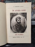 &Icirc;n afara legii. Haiducul Ion Florea, N. Vornicescu, A. Sever, Junimea, Iași 1976, 248