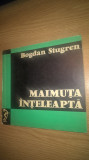 Cumpara ieftin Maimuta inteleapta - Eseuri literar-stiintifice - Bogdan Stugren (Dacia, 1971)